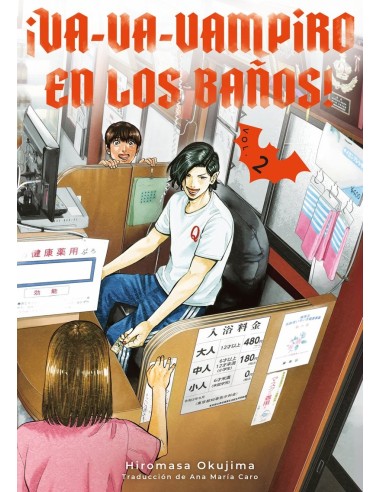 Okujima  Hiromasa,TOMODOMO,,9788418739569,¡Va-va-vampiro en los baños!, vol. 2 