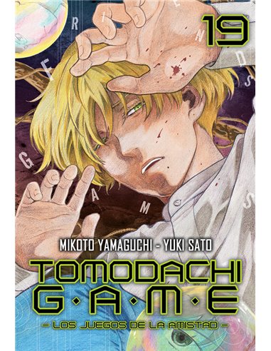 TOMODACHI GAME 19 TOMODACHI GAME 19