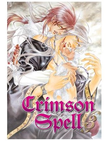 CRIMSON SPELL 03