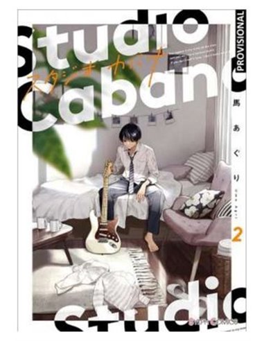 UMA AGURI,DISTRITO MANGA,,9788419819055,STUDIO CABANA 02