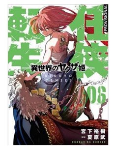 HIROKI MIYASHITA,DISTRITO MANGA,,9788419686152,LA REENCARNACION DEL YAKUZA 06