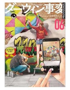 SHUN UMEZAWA,DISTRITO MANGA,,9788419290809,EL INCIDENTE DARWIN 06