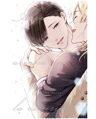 TAINO NIKKE,KIMMO,,9788412800142,ALGO ACECHA EN LA OSCURIDAD 2