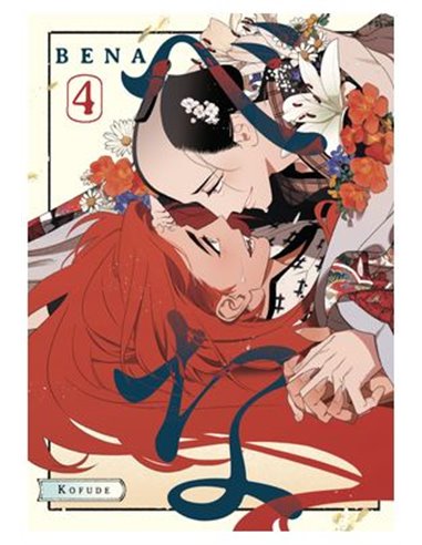 KOFUDE,ARECHI,,9788410294974,BENA 04,9,57 KOFUDE,ARECHI,,9788410294974,BENA 04,9,57