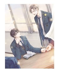 REIBUN IKE,ARECHI,,9788410294899,BLUE HOUR,9,57