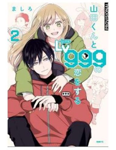 MASHIRO,RANDOM HOUSE MONDADORI,,9788410305014,MI AMOR POR YAMADA ESTA AL NV. 999 02,9,57