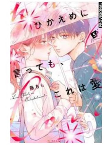 FUJIMOMO,RANDOM HOUSE MONDADORI,,9788419819659,MAS ALLA DEL AMOR 05,9,57