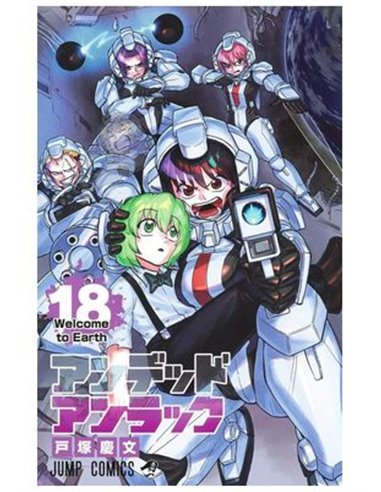 YOSHIFUMI TOZUKA,PANINI ,,9788410516335,UNDEAD UNLUCK 18,8,61