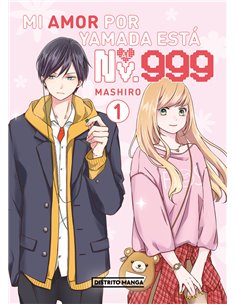 MASHIRO,DISTRITO MANGA,,9788419819482,MI AMOR POR YAMADA ESTA AL NV 999 1,9,56730769230769 MASHIRO,DISTRITO MANGA,,9788419819482,MI AMOR POR YAMADA ESTA AL NV 999 1,9,56730769230769