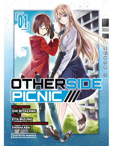 IORI MIYAZAWA,DISTRITO MANGA,,9788419290601,OTHERSIDE PICNIC 1,9,57