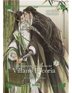 MO XIANG TONG XIU,NORMA,,9788467971439,EL SISTEMA DE AUTOSALVACION DEL VILLANO ESCORIA 3 ED ESPECI,25,95