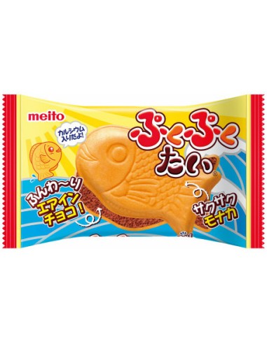 Taiyaki Pez de ChocolatePuku Puku  4902757111304 Taiyaki Pez de ChocolatePuku Puku  4902757111304