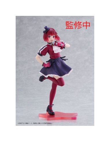 FIGURA OSHI NO KO KANA ARIMA B-KOMACHI VER. COREFUL  0840342402472 FIGURA OSHI NO KO KANA ARIMA B-KOMACHI VER. COREFUL  0840342402472