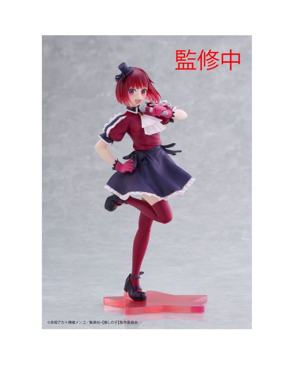 FIGURA OSHI NO KO KANA ARIMA B-KOMACHI VER. COREFUL  0840342402472