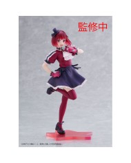 FIGURA OSHI NO KO KANA ARIMA B-KOMACHI VER. COREFUL  0840342402472