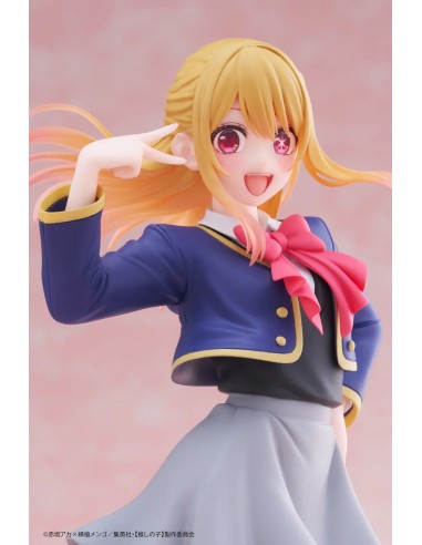 FIGURA OSHI NO KO RUBY HOSHINO B-KOMACHI VER. COREFUL  0840342402144 FIGURA OSHI NO KO RUBY HOSHINO B-KOMACHI VER. COREFUL  0840342402144