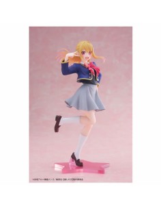 FIGURA OSHI NO KO RUBY HOSHINO B-KOMACHI VER. COREFUL  0840342402144