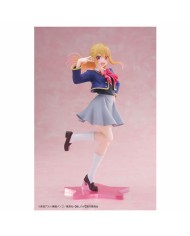 FIGURA OSHI NO KO RUBY HOSHINO B-KOMACHI VER. COREFUL  0840342402144