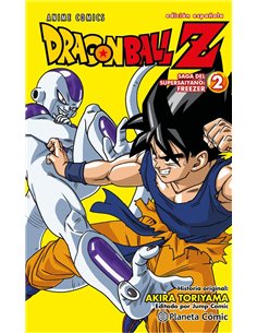TORIYAMA  AKIRA,PLANETA COMIC,,9788411401647,BOLA DE DRAC SERIE VERMELLA 318, TORIYAMA  AKIRA,PLANETA COMIC,,9788411401647,BOLA DE DRAC SERIE VERMELLA 318,