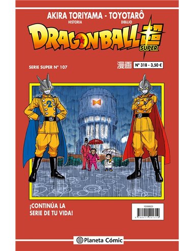 TORIYAMA  AKIRA,PLANETA COMIC,,9788411616904,GINTAMA 5, TORIYAMA  AKIRA,PLANETA COMIC,,9788411616904,GINTAMA 5,