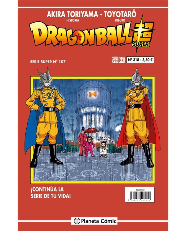 TORIYAMA  AKIRA,PLANETA COMIC,,9788411616904,GINTAMA 5,