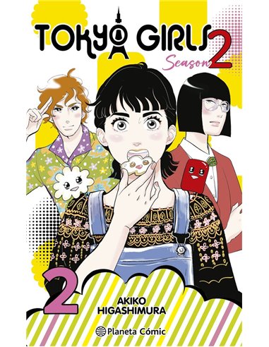 HIGASHIMURA  AKIKO,PLANETA COMIC,,9788411617000,DEAD DAY, HIGASHIMURA  AKIKO,PLANETA COMIC,,9788411617000,DEAD DAY,