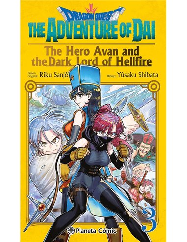 SANJO  RIKU/SHIBATA  YUSAKU,PLANETA COMIC,,9788411401715,DRAGON BALL SERIE ROJA 317, SANJO  RIKU/SHIBATA  YUSAKU,PLANETA COMIC,,9788411401715,DRAGON BALL SERIE ROJA 317,