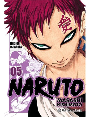 KISHIMOTO  MASASHI,PLANETA COMIC,,9788411614283,GOKURAKUGAI 2, KISHIMOTO  MASASHI,PLANETA COMIC,,9788411614283,GOKURAKUGAI 2,