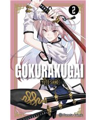 SANO  YUTO,PLANETA COMIC,,9788411616638,BEYOND THE CLOUDS 5, SANO  YUTO,PLANETA COMIC,,9788411616638,BEYOND THE CLOUDS 5,