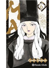 TAKAHASHI  RUMIKO,PLANETA COMIC,,9788411616669,GRAND BLUE DREAMING 11, TAKAHASHI  RUMIKO,PLANETA COMIC,,9788411616669,GRAND BLUE DREAMING 11,