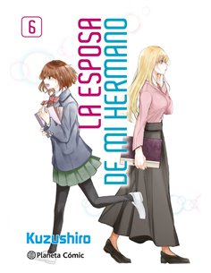 KUZUSHIRO,PLANETA COMIC,,9788411616744,HISTORIA DE UN VECINDARIO 3, KUZUSHIRO,PLANETA COMIC,,9788411616744,HISTORIA DE UN VECINDARIO 3,