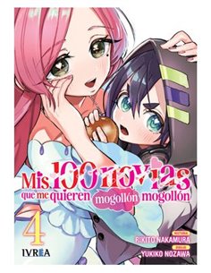 RIKITO NAKAMURA,IVREA,,9791387547073,AMEMONOS HASTA EL AMANECER 02, RIKITO NAKAMURA,IVREA,,9791387547073,AMEMONOS HASTA EL AMANECER 02,