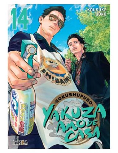 KOSUKE OONO,IVREA,,9791387547103,CRIMSON SPELL 03,