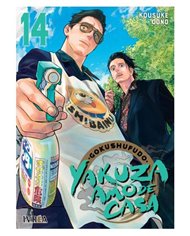 KOSUKE OONO,IVREA,,9791387547103,CRIMSON SPELL 03,