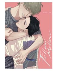 YUITSU,ARECHI,,9788410446014,LA MELODIA DE NUESTROS CORAZONES,