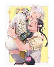 ICHIKA YUNO,ARECHI,,9788410446311,NINA DEL REINO DE LAS ESTRELLAS 08,