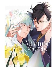 EMU SOUTOME,ARECHI,,9788410294592,PERO TIENES AMIGAS,