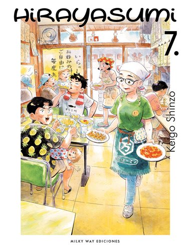 SHINZO KEIGO,MILKY WAY,,9791387506223,BLESS 2, SHINZO KEIGO,MILKY WAY,,9791387506223,BLESS 2,