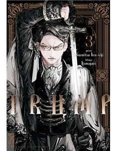 HAMAGURI/KEN-ICHI SUEMITSU,MILKY WAY,,9791387506155,STRAY BULLET BABY,