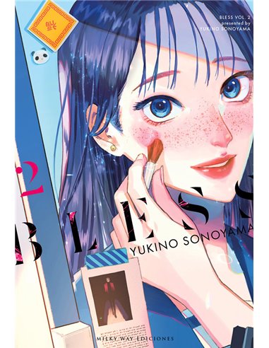 SONOYAMA YUKINO,MILKY WAY,,9791387506131,LA CHICA A LA ORILLA DEL MAR, SONOYAMA YUKINO,MILKY WAY,,9791387506131,LA CHICA A LA ORILLA DEL MAR,