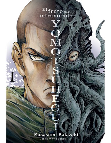 KAKIZAKI MASASUMI,MILKY WAY,,9791387506117,, KAKIZAKI MASASUMI,MILKY WAY,,9791387506117,,