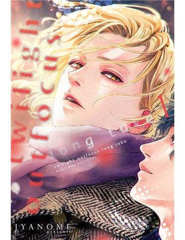 JYANOME,MILKY WAY,,9791387506261,, JYANOME,MILKY WAY,,9791387506261,,