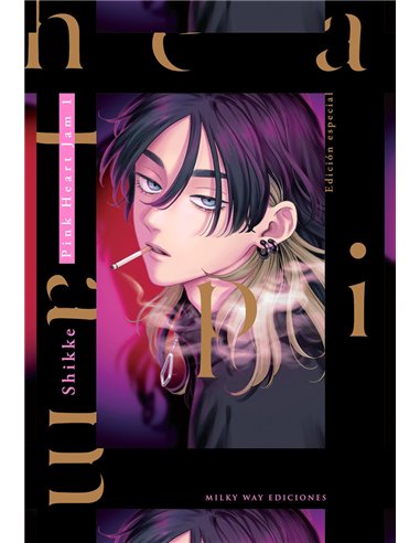 SHIKKE,MILKY WAY,,9791387506247,, SHIKKE,MILKY WAY,,9791387506247,,