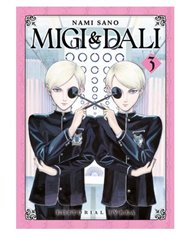 REIJI MIYAJIMA,IVREA,,9791387547882,POLI RARO, REIJI MIYAJIMA,IVREA,,9791387547882,POLI RARO,