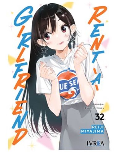 KYOTARO AZUMA,IVREA,,9791387547110,LA EXTRAÑA OBRA DE TARO YOKO. DE DRAKENGARD A NIER AUTOMATA,