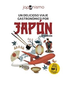 LUIS ANTONIO RODRIGUEZ GOMEZ,COMERCIAL GRUPO ANAYA,,9788491587286,BIBLIOTECA CONAN. LA ESPADA SALVAJE DE CONAN 01,