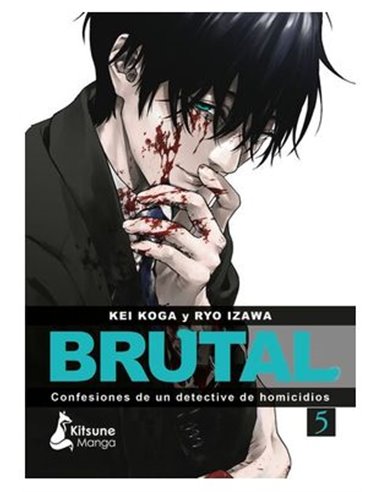 KEI KOGA,KITSUNE MANGA,,9788410164338,HISTORIAS DE LA TIERRA MEDIA 03 LAS BALADAS DE BELERIAND,