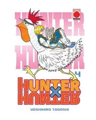 YOSHIHIRO TOGASHI,PANINI COMICS,,9788410518643,LA GUIA DEL MAGO FRUGAL (TAPA BLANDA), YOSHIHIRO TOGASHI,PANINI COMICS,,9788410518643,LA GUIA DEL MAGO FRUGAL (TAPA BLANDA),