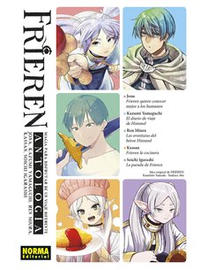 AA VV,NORMA,,9788467971354,FIRE FORCE 34, AA VV,NORMA,,9788467971354,FIRE FORCE 34,