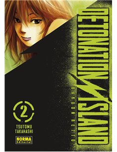 TAKAHASHI TSUTOMU,NORMA,,9788467970500,, TAKAHASHI TSUTOMU,NORMA,,9788467970500,,